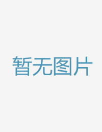 哇真的多岁具有使一起探恋爱综艺在线观看第八期